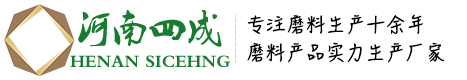 铬矿砂,铬矿粉,玻璃珠,玻璃微珠