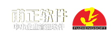 四川管家婆软件