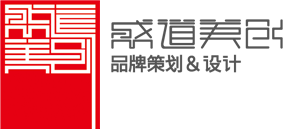 宁波广告公司