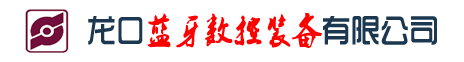 车方机