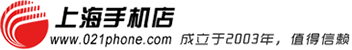 上海手机网