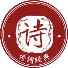 成语大全