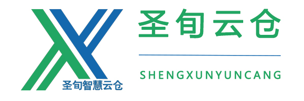 上海云仓
