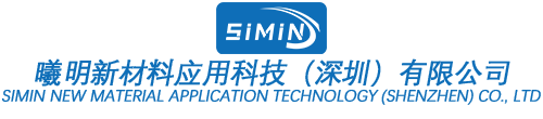 专业泡棉定制加工与模切解决方案
