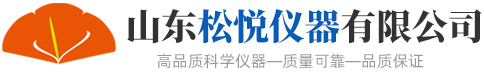 山东库伦法水分测定仪,容量法水分测定仪