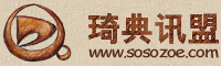 西安网站建设公司,西安网络公司,西安琦典讯盟网络有限公司,西安网络广告制作,西安网站设计,西安网站制作,西安域名注册,网站建设,西安,西安网络公司,万网代理商,服务器,域名注册,域名申请,网站设计,网页设计,网站制作,网页制作,网站空间,虚拟主机,申请,租赁