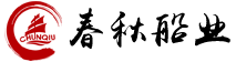 画舫木船