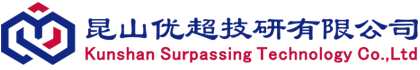 昆山优超汽车检具,汽车钣金检具,汽车内饰检具,汽车塑料件检具