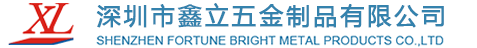 钣金机箱,精密五金冲压件,深圳市鑫立五金制品有限公司