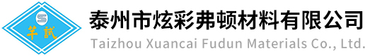芊试试剂厂家
