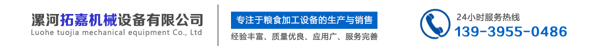 首页