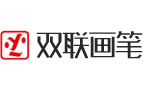 双联笔刷