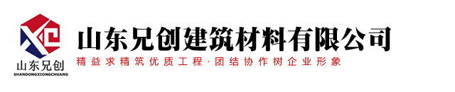工法样板,VR安全体验馆,建筑工地体验区,质量样板展示区