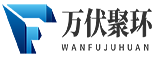 北京万伏聚环科技有限公司