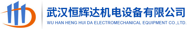 武汉叉车维修