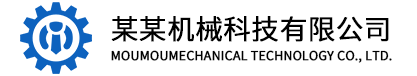 武汉活动房