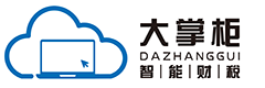 无锡宜兴代理记账,公司注册变更,财务外包