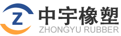 无锡市中宇橡塑制品厂