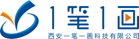 西安一笔一画科技展厅设计公司