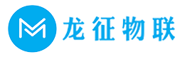 厦门龙征物联网科技有限公司