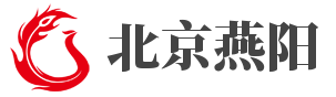 北京燕阳新材料技术发展有限公司