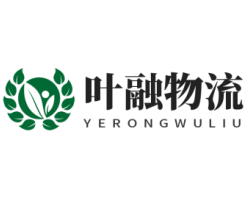 柳州物流公司