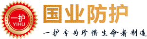 防毒面具厂家