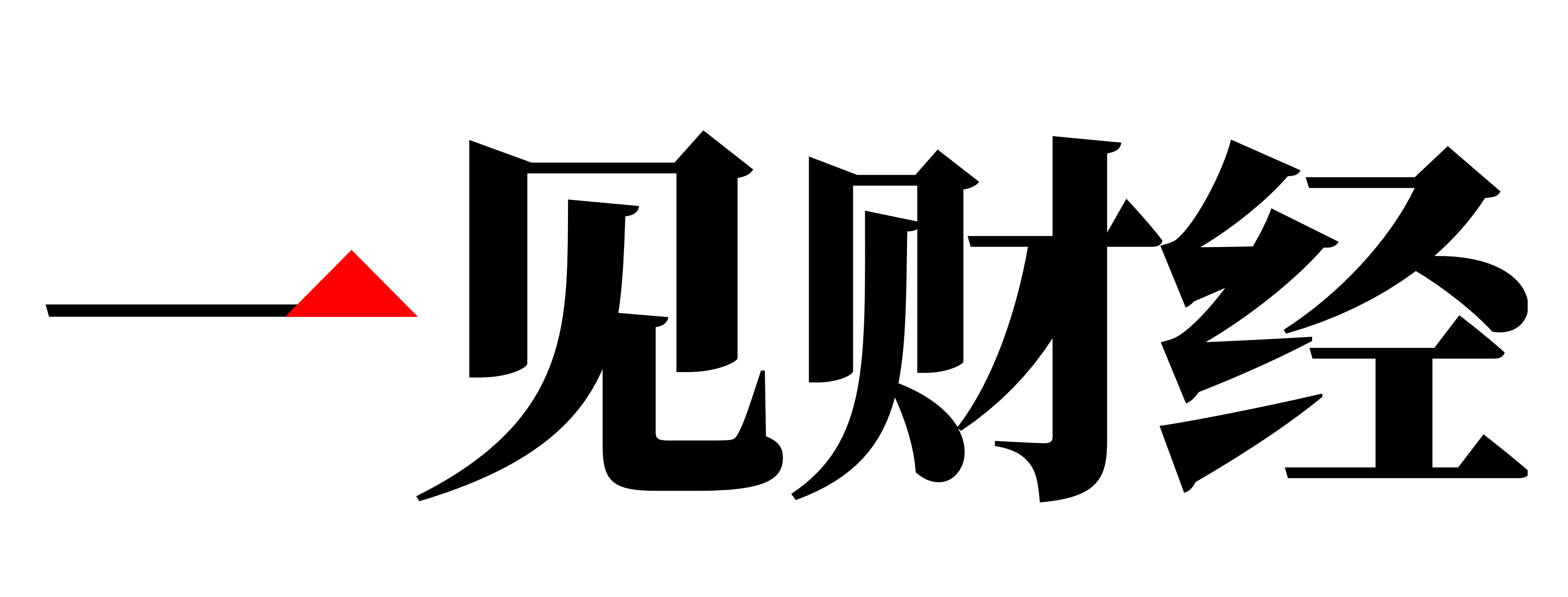 一见财经
