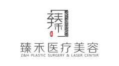 医院设计