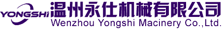 商标模切机