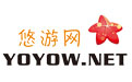 悠游网