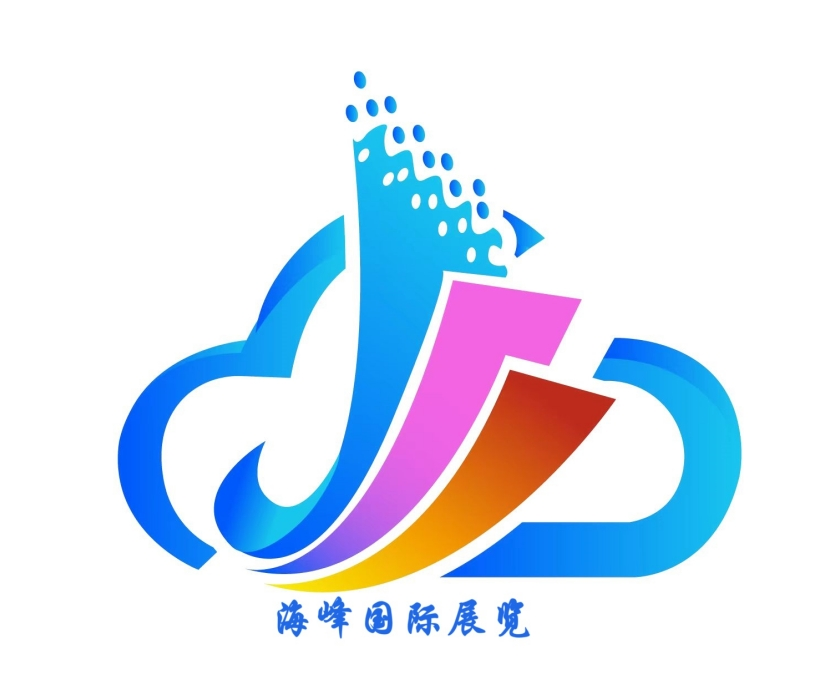 国际产业链系列展会