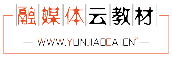书籍分类