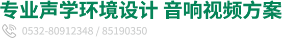 genelec真力音箱音响