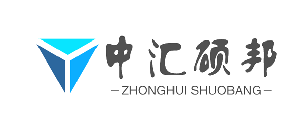 中汇硕邦官网