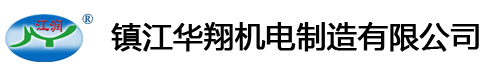 一次成型桥架