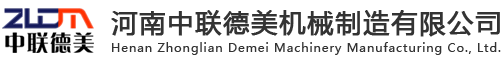 大型圆锥破碎机