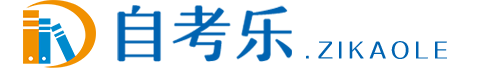 高校学习系统