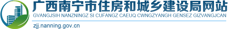 首页