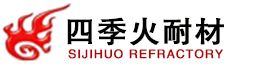 买石灰窑耐火砖,高铝耐火砖和锅炉高铝砖,找实体耐火砖厂家郑州四季火耐火材料有限公司