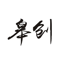 如皋纸箱生产厂家