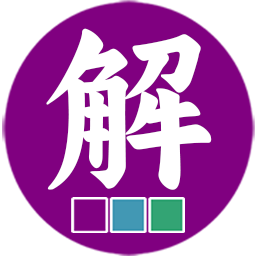 MBTI人格测试2025最新版