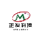 LED灯珠