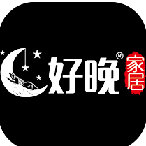 好晚床垫