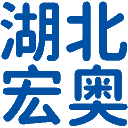 武汉风淋室