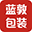 郑州包装盒