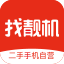 找靓机