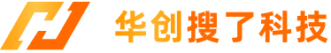 华创搜了科技
