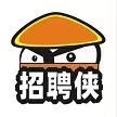 西安招聘侠