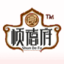 邢台小磨香油